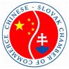 Chinese-Slovak Chamber of Commerce