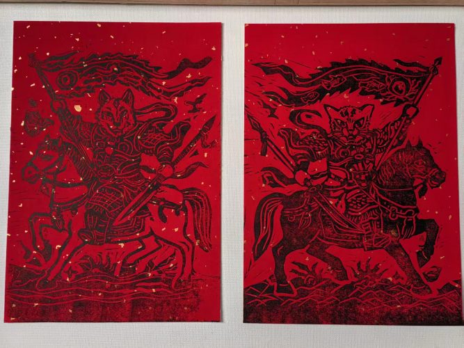 Fire Horse Door God 1 · Linocut，Size 21 × 29.7 cm (A4)
