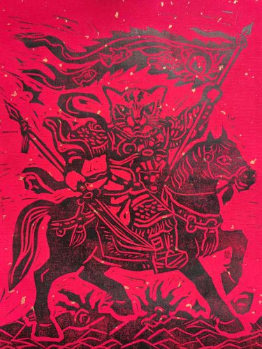 Fire Horse Door God 3 · Linocut，Size 21 × 29.7 cm (A4)