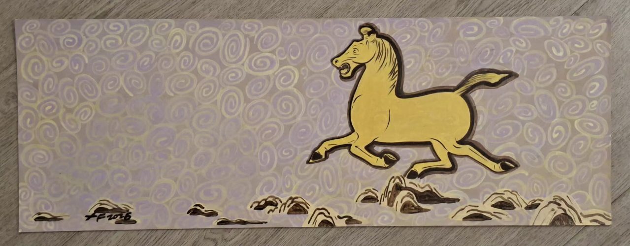 Jim Feng Hawkins，Expedition