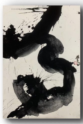 Modern Calligraphy Horse