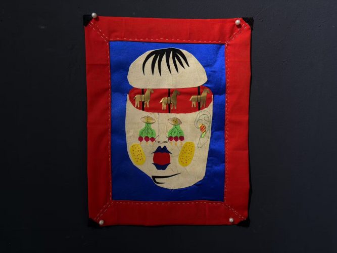 Trance，Edition No. 2，Dimensions 30 × 40 cm